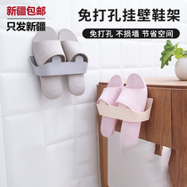 Xinjiang Gothic Bathrooms Slippers Rack Wall-mounted Toilet Shoes containing Sheninstrumental toilet Free Shoe Rack Department Store