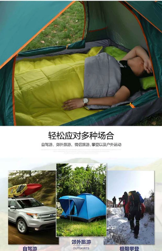 Túi ngủ đôi ngoài trời đôi người lớn trưởng thành mùa đông tăng dày lều trong một cắm trại hoang dã 2 người túi ngủ cho bé sơ sinh