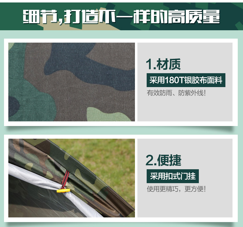 Lều đơn nhỏ ngoài trời siêu nhẹ 1 người trong nhà ngụy trang mưa câu cá đơn lính di động cưỡi cắm trại không thấm nước - Lều / mái hiên / phụ kiện lều đèn cắm trại naturehike