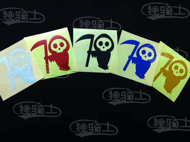 Autocollant pour vélo - Ref 2284840 Image 5