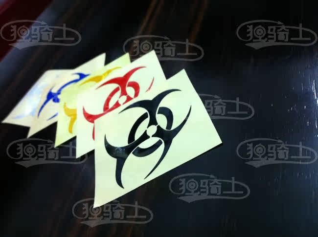 Décoration pour vélo - Ref 2280381 Image 6