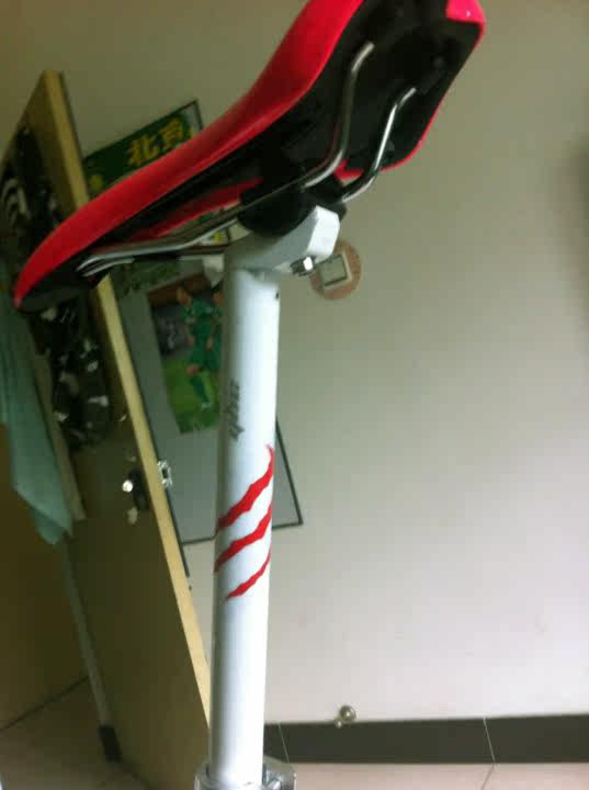 Décoration pour vélo - Ref 2279447 Image 18