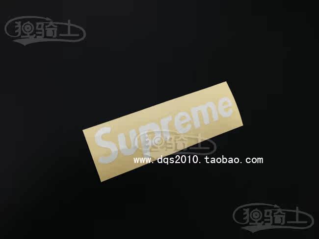 Autocollant pour vélo - Ref 2286642 Image 5