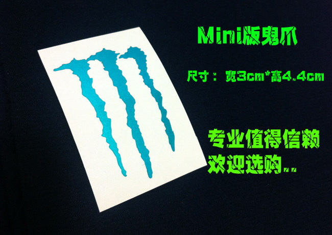 Sticker pour vélos - Ref 2279454 Image 7