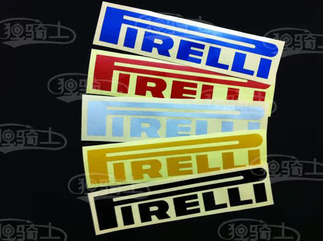 Décoration pour vélo - Ref 2278046 Image 5