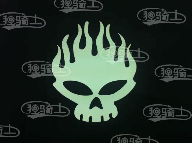 Autocollant pour vélo - Ref 2281589 Image 5