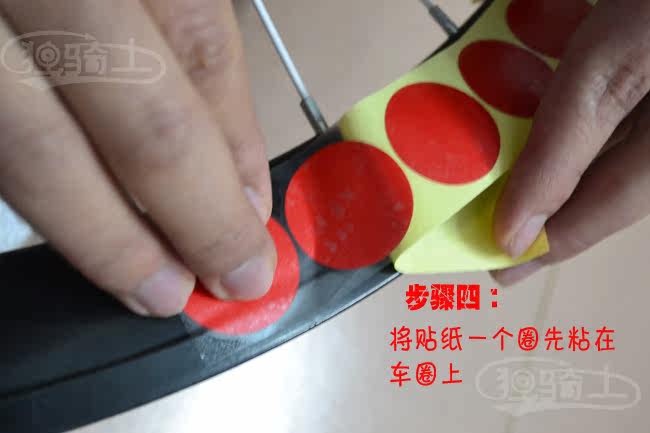 Décoration pour vélo - Ref 2278828 Image 11