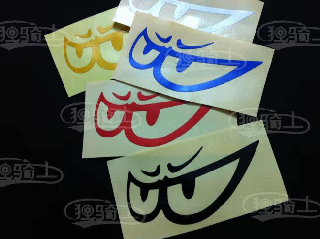 Sticker pour vélos - Ref 2285691 Image 5