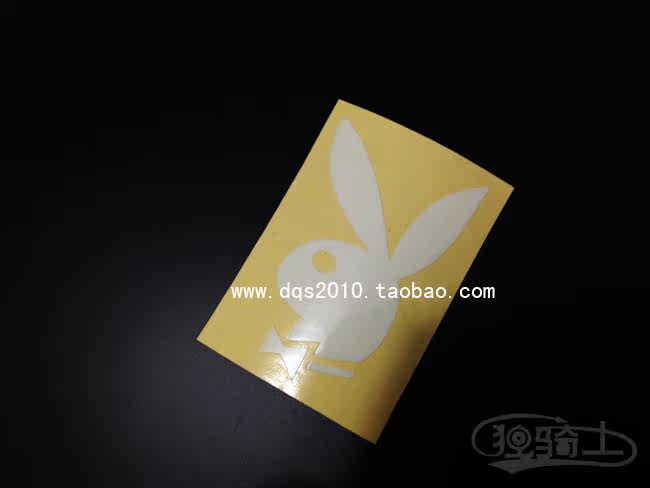 Déco pour vélo - Ref 2286285 Image 5