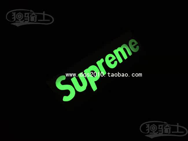 Autocollant pour vélo - Ref 2286642 Image 7