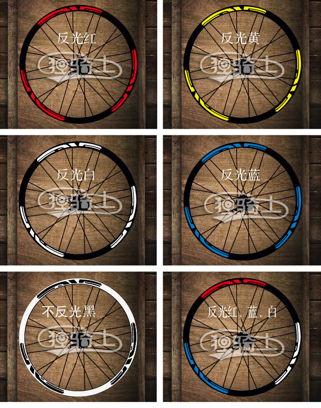 Sticker pour vélos - Ref 2278393 Image 8