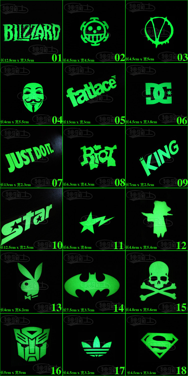 Autocollant pour vélo - Ref 2278944 Image 5