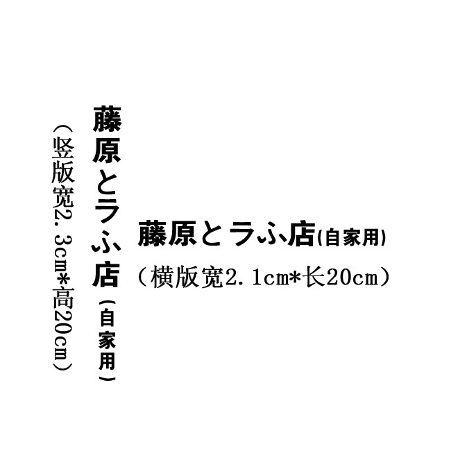 Décoration pour vélo - Ref 2278428 Image 4