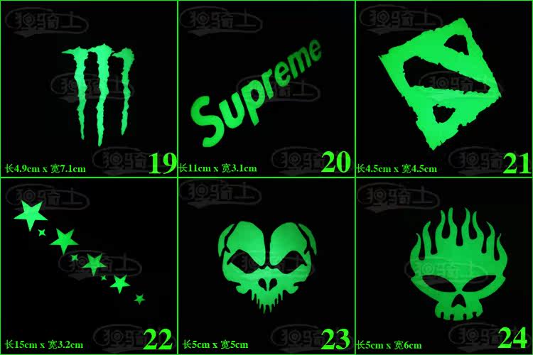 Autocollant pour vélo - Ref 2278944 Image 6