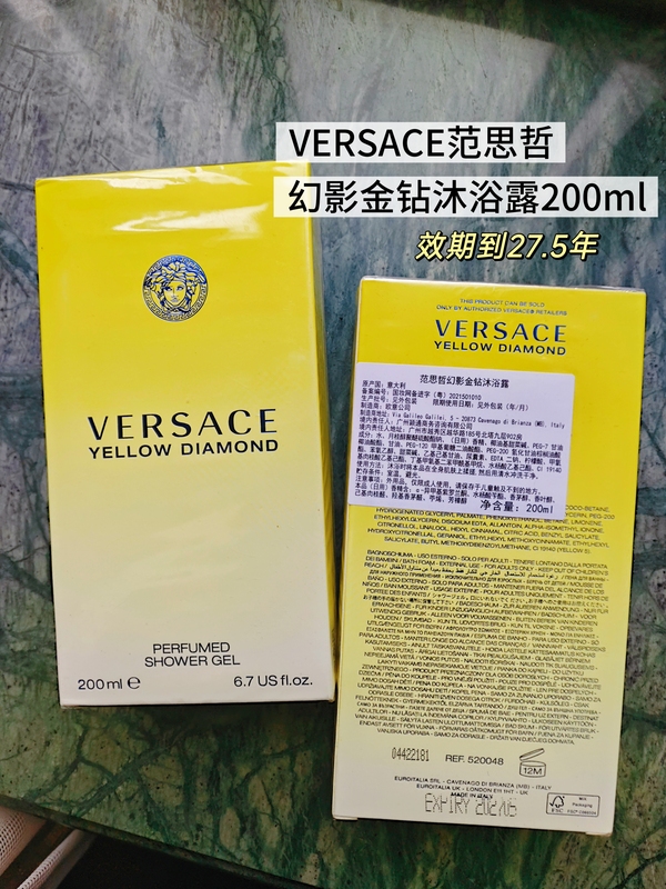 Immediate Clearance! Versace Phantom Gold Diamond Yellow Crystal Yellow Diamond Shower Gel 200ml for 27.5