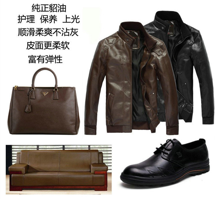 lọ dưỡng áo da	 Dầu hàu Nhật Bản bảo dưỡng da dầu da túi da đại lý chăm sóc da dầu sáp da giày kính không màu - Nội thất / Chăm sóc da sáp dưỡng áo da