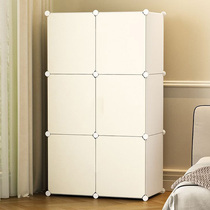 Armoire pour la chambre à coucher de la maison nouveau style 2024 armoire de rangement multi-grilles et multicouches pour filles garde-robe de rangement pour chambre principale 2023