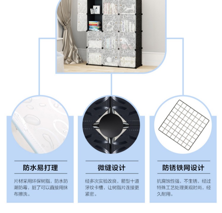 Tủ lắp ráp miễn phí kết hợp găng tay cửa tủ lưu trữ đặt với kệ gấp đơn giản nhựa hiện đại đơn giản - Buồng mẫu tủ quần áo