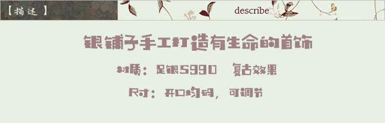 Bague mixte OTHER   en Argenterie - Ref 3087827 Image 7