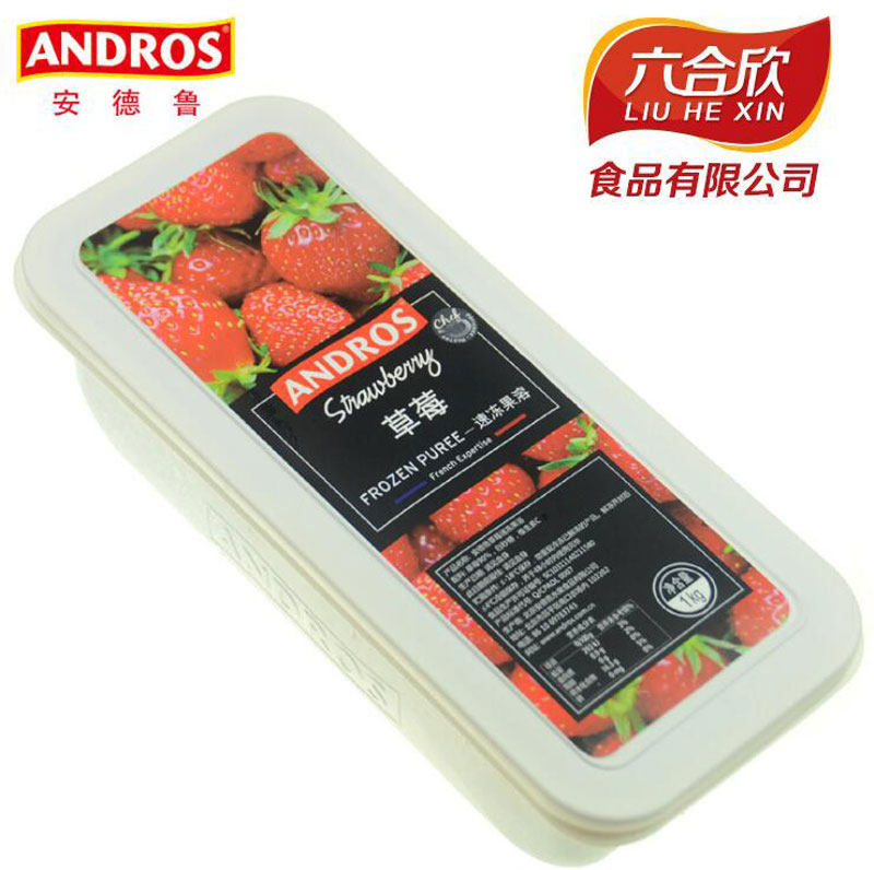 Andrew Frozen Frozen Strawberry Jam Fruit Puree 1kg Fruits Dried Fruit Jam Fruit Jam Sweet baking raw material