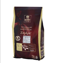 French original imported cocoa Baise white chocolate coins 34% bagged 5kg button-shaped 