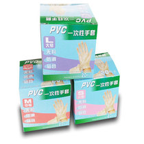 Master of the surface disposable PVC powder gloves Food processing baking DIY kitchen for 20