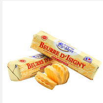 Isney France - free salt butter roll 250g animal pale butter cookies West point baking raw material
