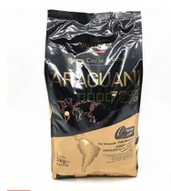 French imports Favna Aragani 72 % dark chocolate 500g decorated with cocoa cake