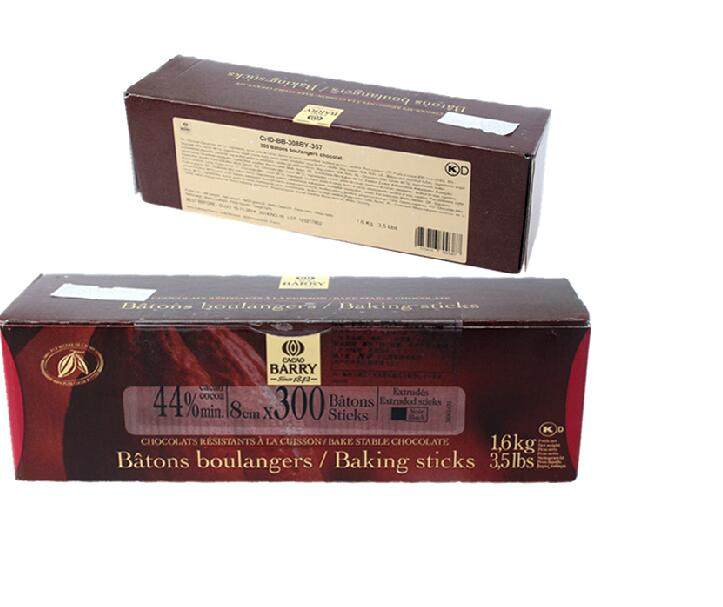 French original cocoa Bailey 44% into the furnace chocolate bar chocolate bar high temperature resistant dark chocolate bar