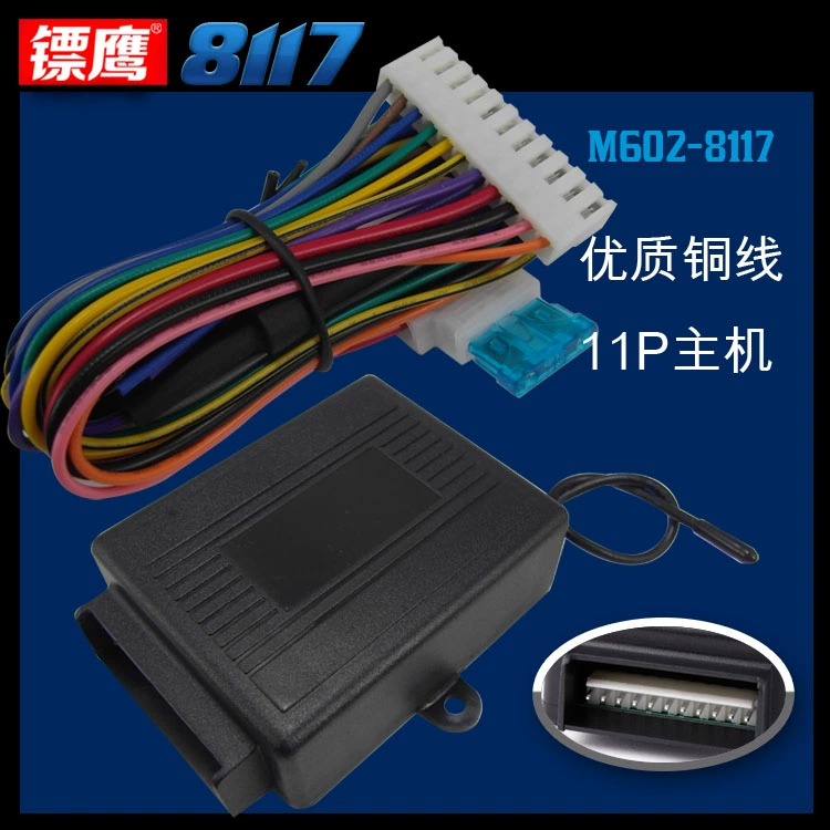 Chevrolet âm nhạc phong cách xe gấp chìa khóa điều khiển khóa điều khiển từ xa khóa với phi tiêu phôi đặc biệt 8117 - Âm thanh xe hơi / Xe điện tử