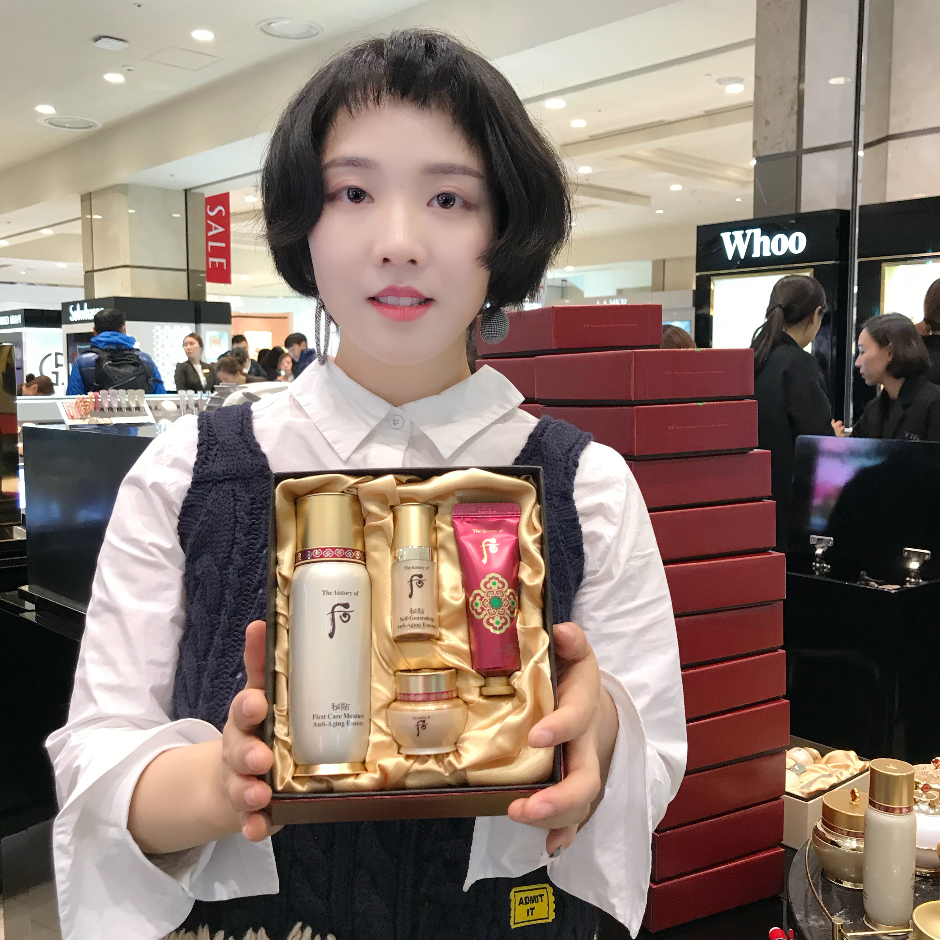 韩whoo后秘贴循环导入精华液／水前精华／增加皮肤循环力1号精华