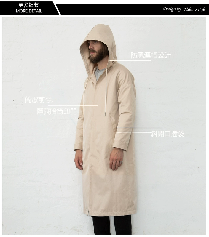 Milan Faner mùa thu mới OVERSIZE siêu dài trench coat men và Châu Âu windproof trùm đầu áo khoác áo triều