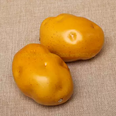 Simulation fruit and vegetable model home decorations, children's Enlightenment education, simulation potato, potato, light