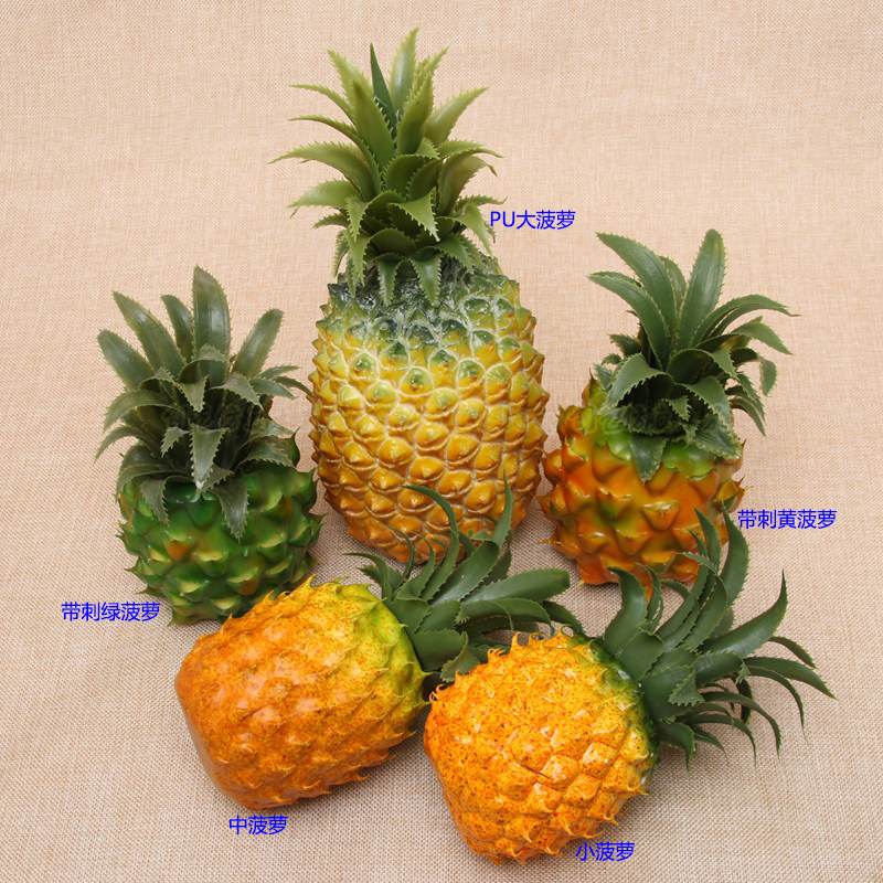 Two emulated pineapple pineapples fake fruit models overall cupboard decorations Write a photographic baby Early teaching props