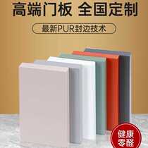 Aluminum honeycomb panel cabinet door PET high-gloss skin-feel wardrobe door 18cm all-aluminum cabinet door wine cabinet door panel customization