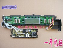 Haier washing machine computer board display board XQS70-828 XQS60-828 power board 0031800005B