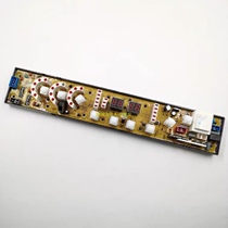 New Jide washing machine computer board 11210393 NCXQ-9888 circuit board control board motherboard 0393