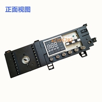 Original beautiful drum washing machine MG70-14133WDXS computer board 301330700089 Main Control Board