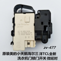 Suitable for Haier Sanyo TCL drum washing machine door switch electromagnetic door lock micro delay ZV-447 accessories