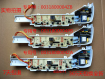 Haier washing machine Board XQB75-M1268 M1258 M1269S M12688 M12588 motherboard