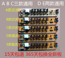 New washing machine computer board TB60-3168G TB62-3168G(H) TB65-3168G