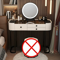 (Без стула) Черно -белый 100 черного стеклянного стола+ умное зеркало