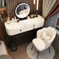 Черно -белый 100 имитационный камень ультрафиолетовый стол +интеллектуальное зеркало +лепесток