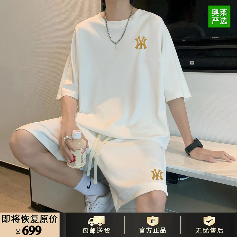 Outlet Summer Ice Silk Men's Suit American Style High-End Loose Casual Sports Shorts Short-Sleeved Two-Piece Set
