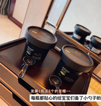 Rosenay Ginger Ginger Salt Wash Cream Japan Ginger Sea Salt Amino Acid Hair Care Cream Hair Film To Dandruff And Stop Itching Little Cpale Blue