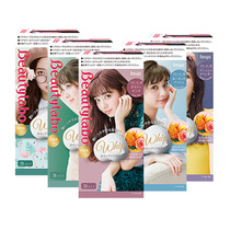 Japan Original Clothing Import Hoyu Beauty Source Ice Cream Foam Bubble Rocking Cup Hair