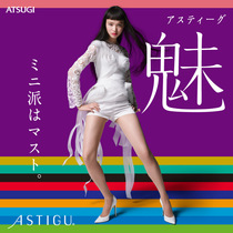 Creamus Phantom Strong Glow Stop Thick Wood Silk Socks Japan Original imported ultra-thin Velvet Pants Socks Spot