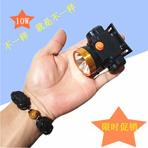 Strong bald light rechargeable ultra-bright long-range LED head-mounted lithium night fishing induction Mini trumpet lighting fishing