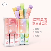 bop Портативный свежий оральный гигиенический ополаскиватель для рта подходит для мужчин и женщин