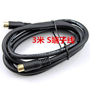 医 用视频线 S端子线 svideo线av Video 3米超声内镜工作站连接线